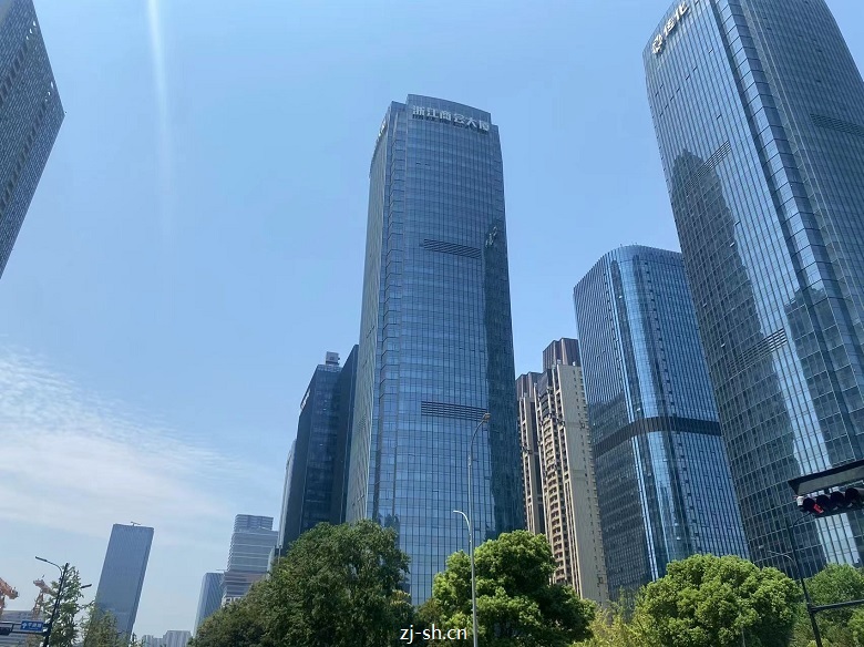 浙江商会大厦
